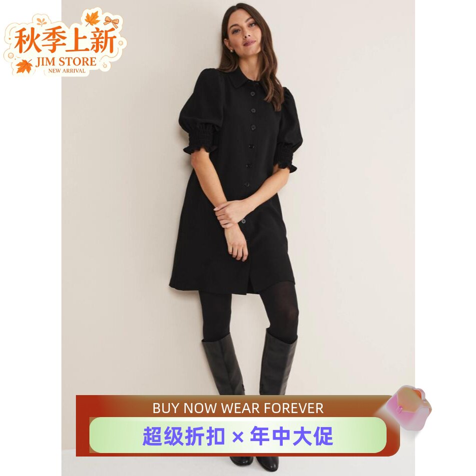 HOBBS黑色五分袖丝绒连衣裙