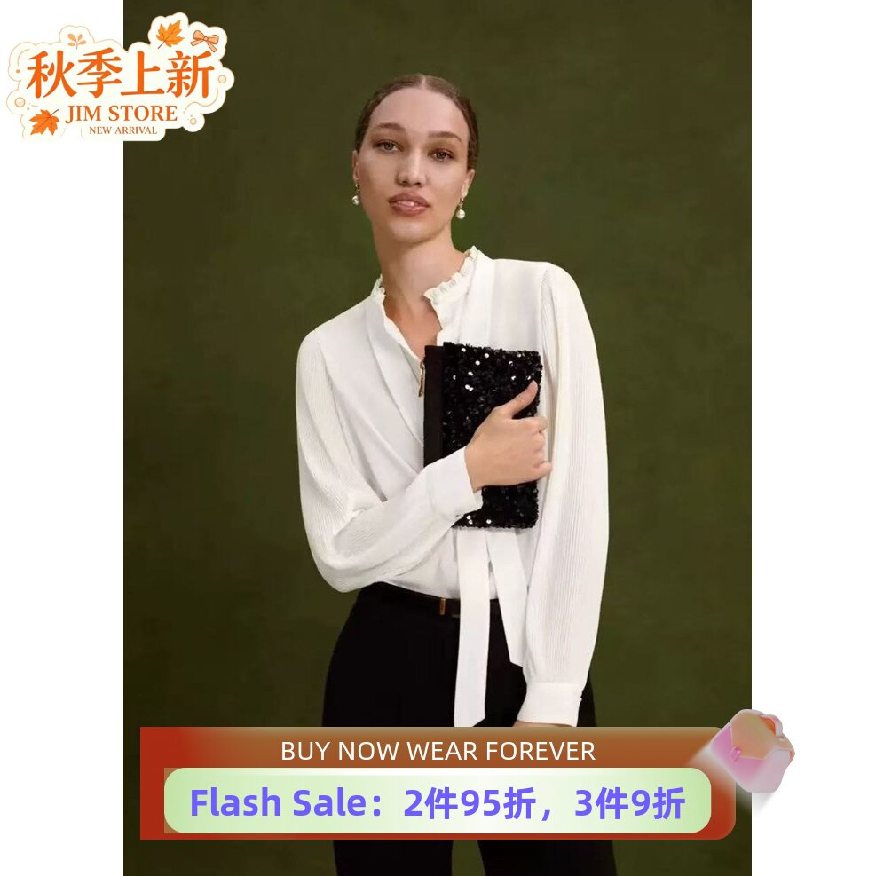 HOBBS白色长袖衬衫衬衣飘带蝴蝶结百褶袖直筒简约通勤OL淑女百搭