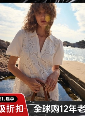 Phase Eight短袖白色蕾丝裙衬衫裙短裙纯色清晰优雅淑女日常休闲