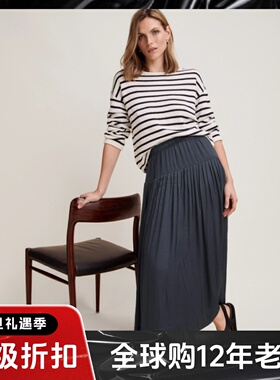 UNI CLOSET压褶半身裙中长款纯色青绿色气质优雅百搭飘逸垂感