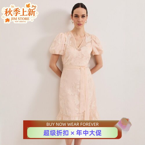 Phase Eight短袖裸粉色连衣裙中长A字蕾丝印花系带清新优雅名媛风