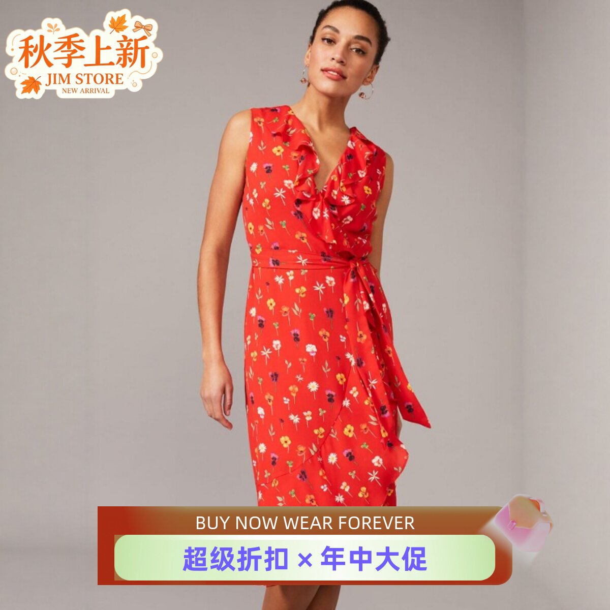 Phase Eight红碎花无袖裹身连衣裙 V 领荷叶边收腰系带中长茶歇裙