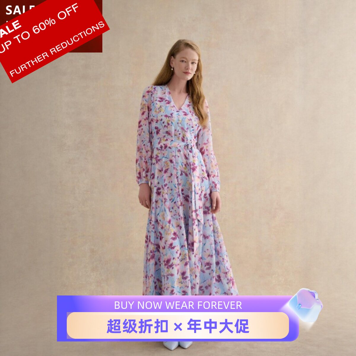 HOBBS长袖连衣裙长裙蓝粉碎花V领系带高腰修身优雅飘逸度假出游