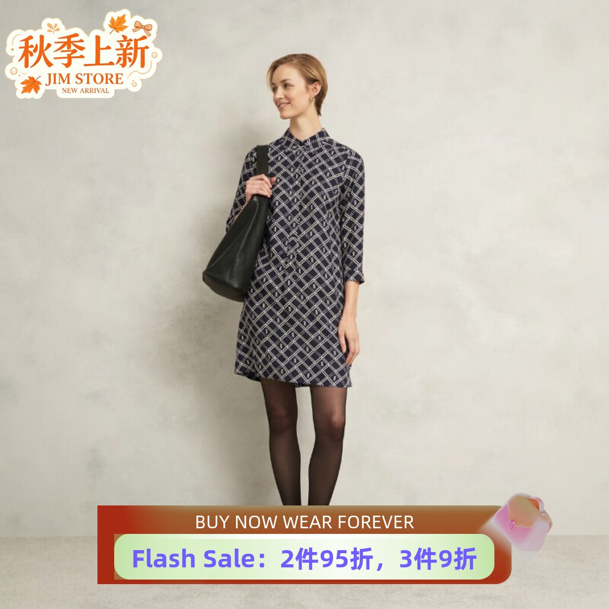 HOBBS长袖衬衫裙连衣裙H型短裙藏蓝格子印花简约淑女百搭英伦风