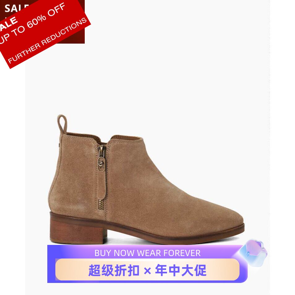 DUNE浅驼色麂皮女靴百搭淑女