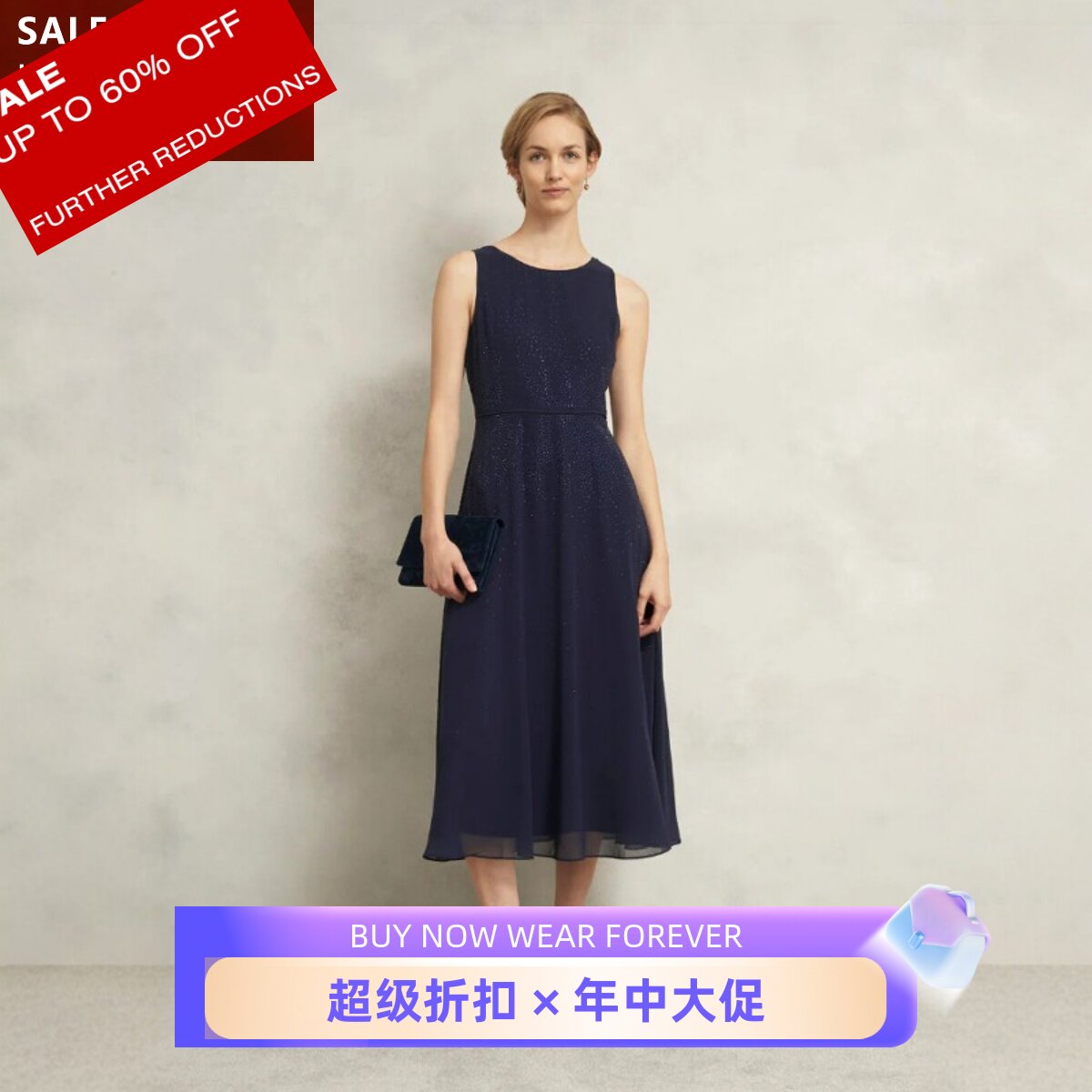 HOBBS深蓝色连衣裙中长A字无袖镶钻高腰修身网纱优雅大气名媛风