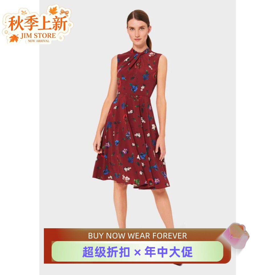 HOBBS连衣裙酒红碎花无袖A字修身立领气质英伦通勤优雅百搭显瘦