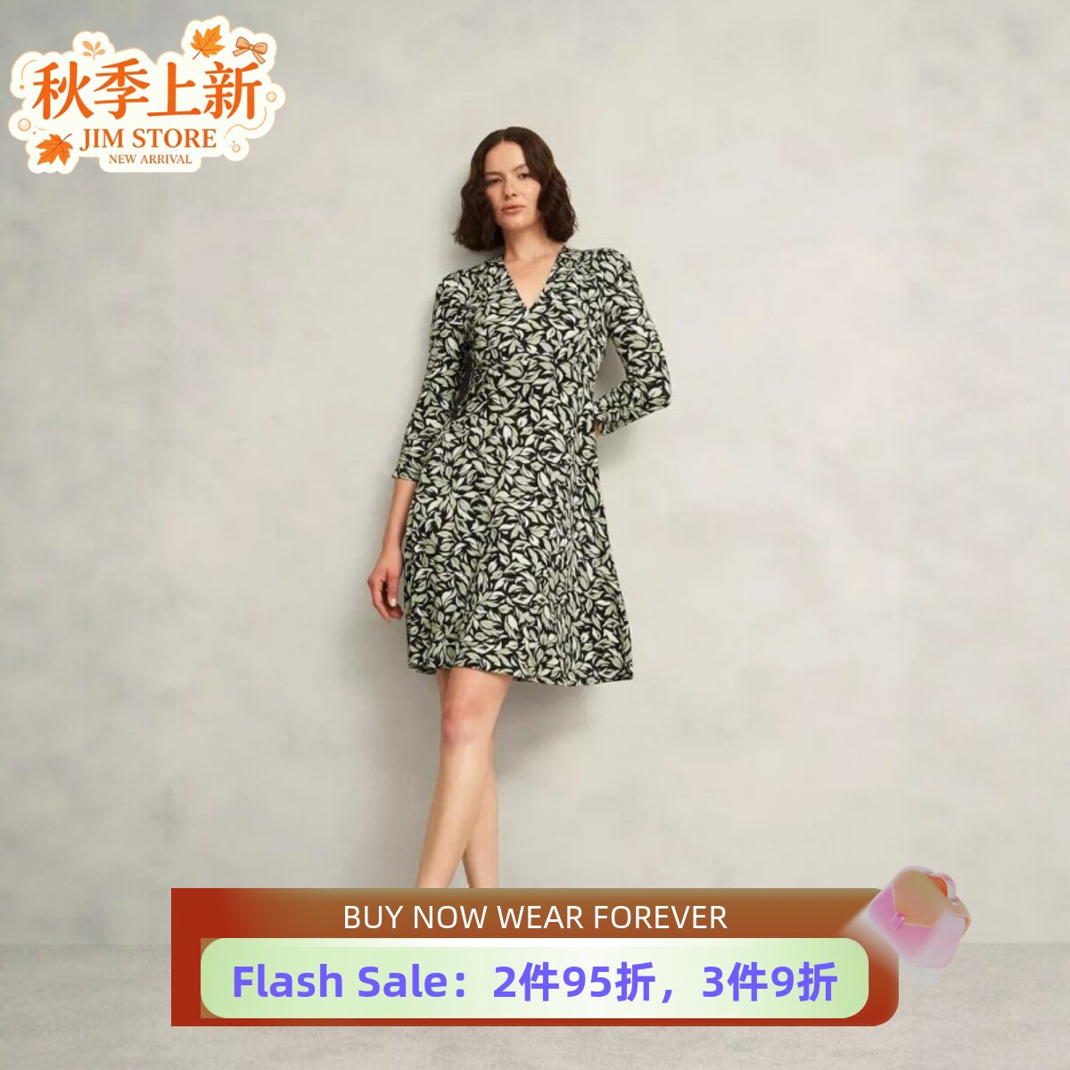 HOBBS七分袖连衣裙V领墨绿淑女印花高腰修身优雅英伦气质显瘦百搭