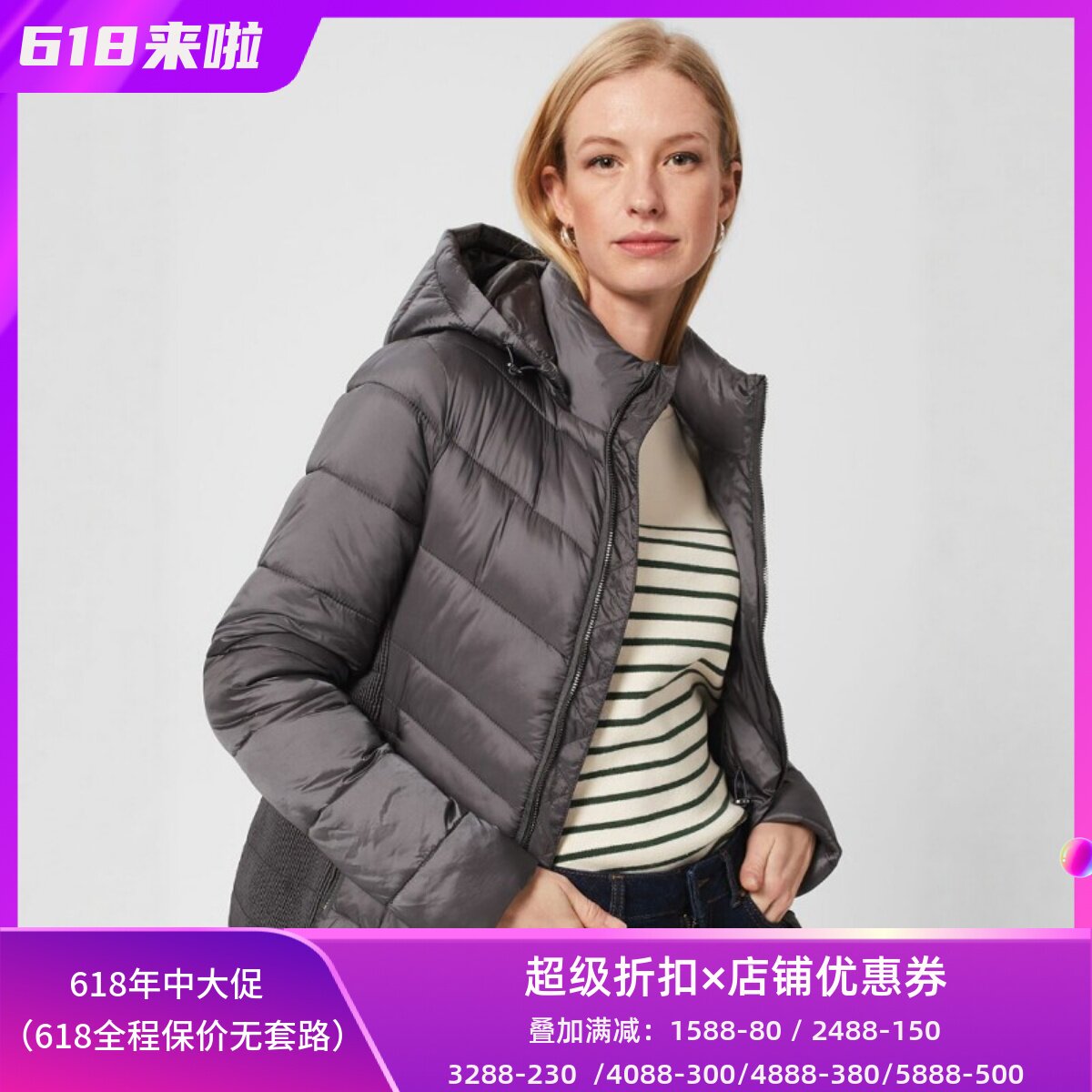 HOBBS炭灰色短款羽绒服修身连帽运动休闲排骨缝线气质显瘦百搭