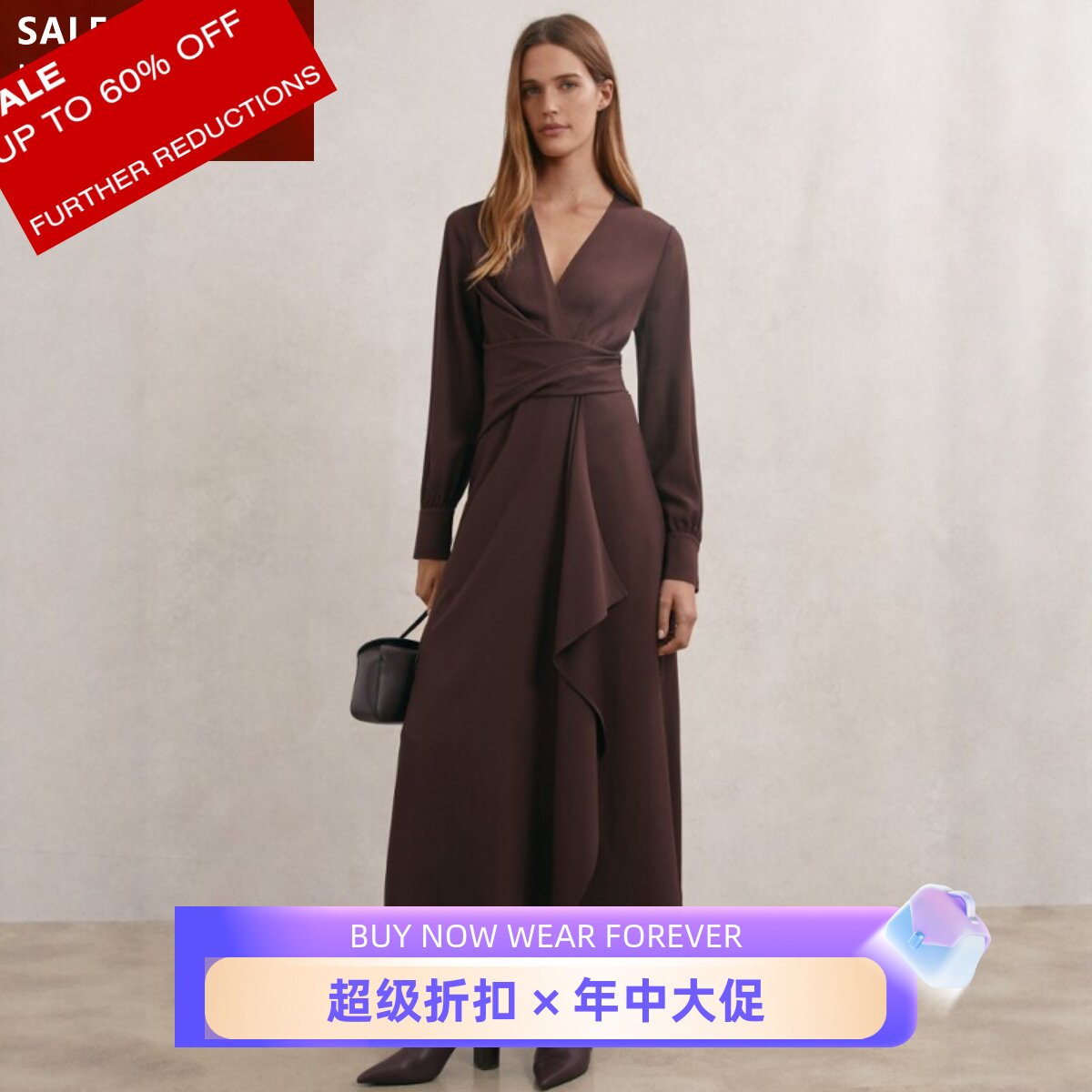 REISS酒红长袖连衣裙中长款裹腰纯色V领高腰修身优雅气质显瘦百搭