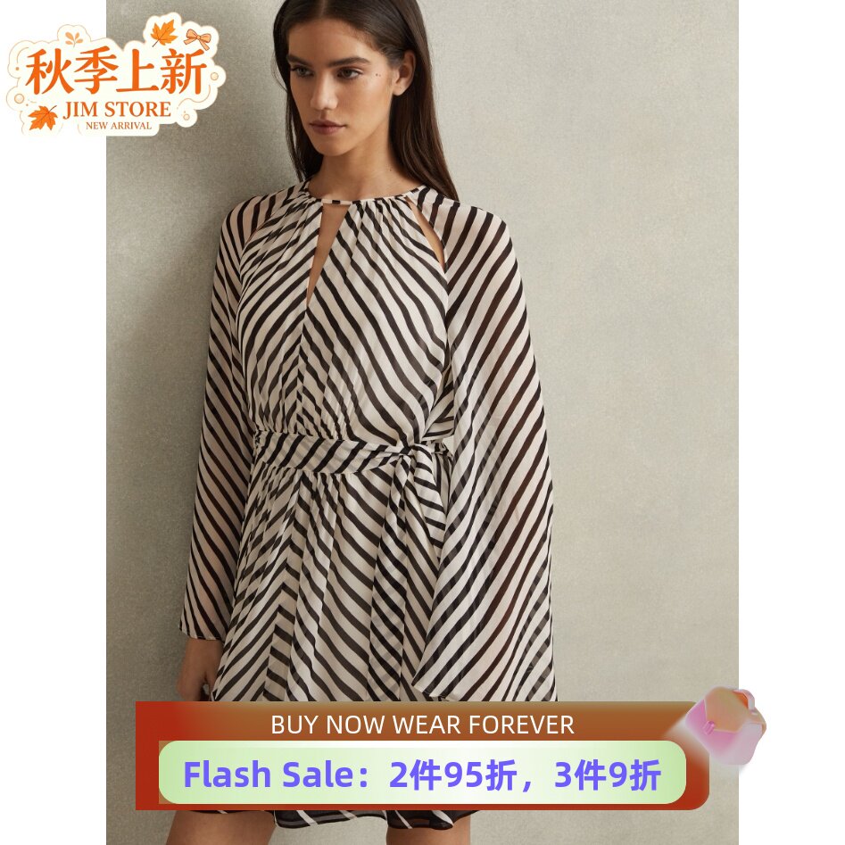 REISS黑白斜条纹长袖连衣裙