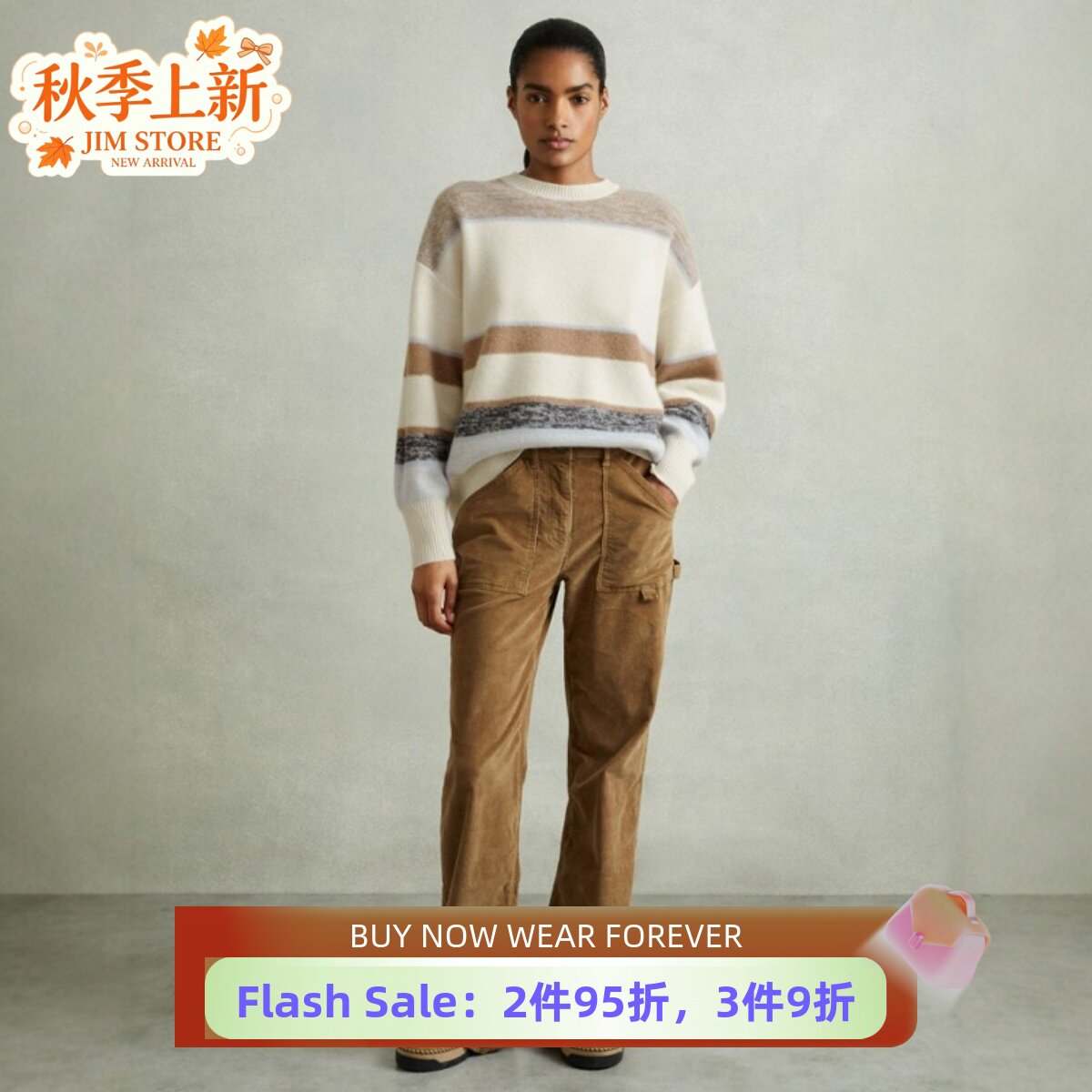 REISS羊毛毛衣针织衫白色拼色条纹简约淑女舒适保暖百搭通勤