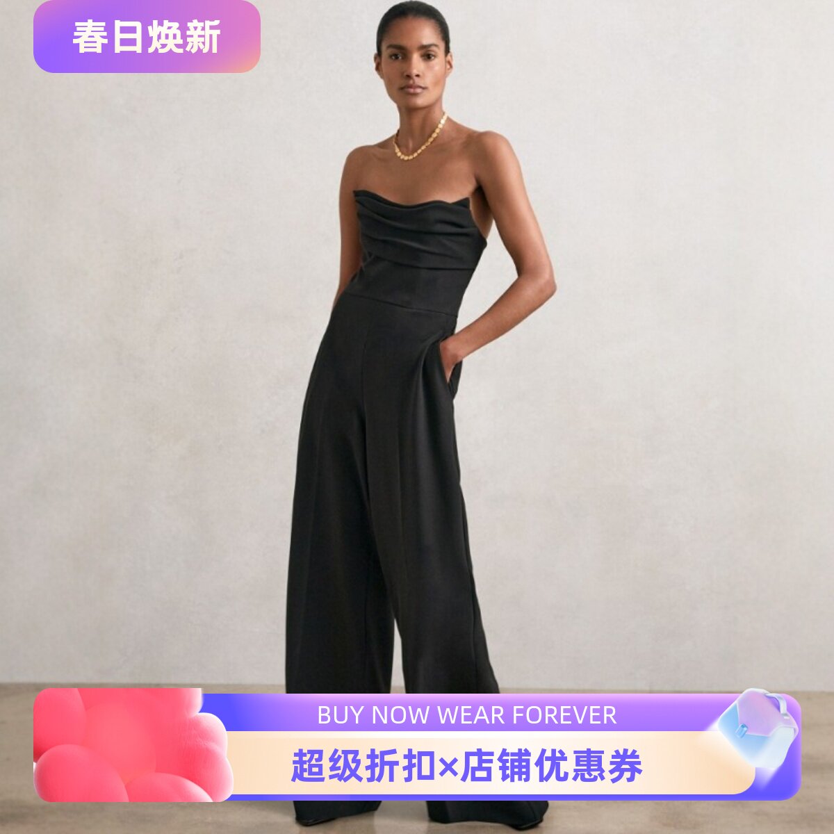 REISS黑色裹胸连体裤连衣裤阔腿长裤褶皱设计高腰修身干练名媛风