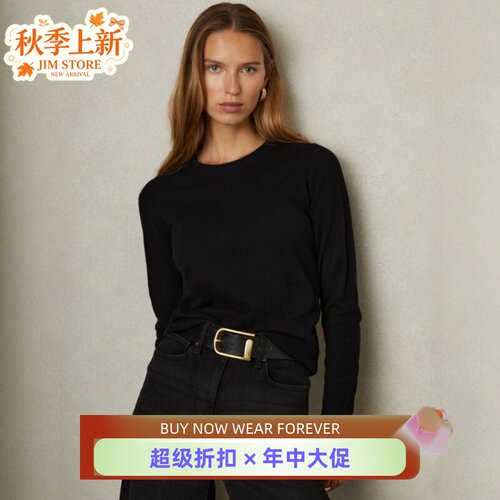 REISS黑色羊毛针织衫毛衣上衣短款长袖纯色简约日常通勤百搭