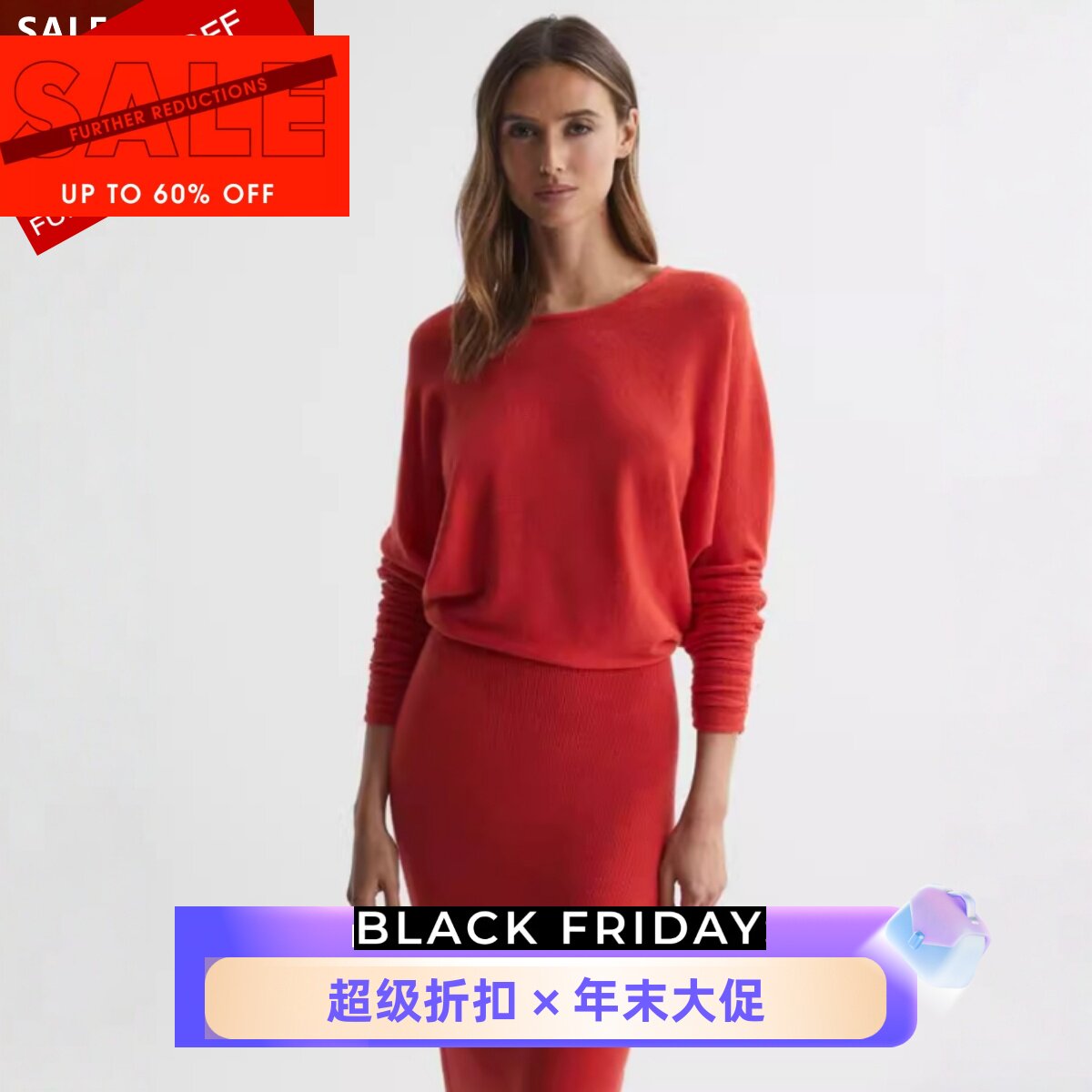 REISS红色长袖连衣裙包臀裙针织裙假两件通勤OL百搭气质