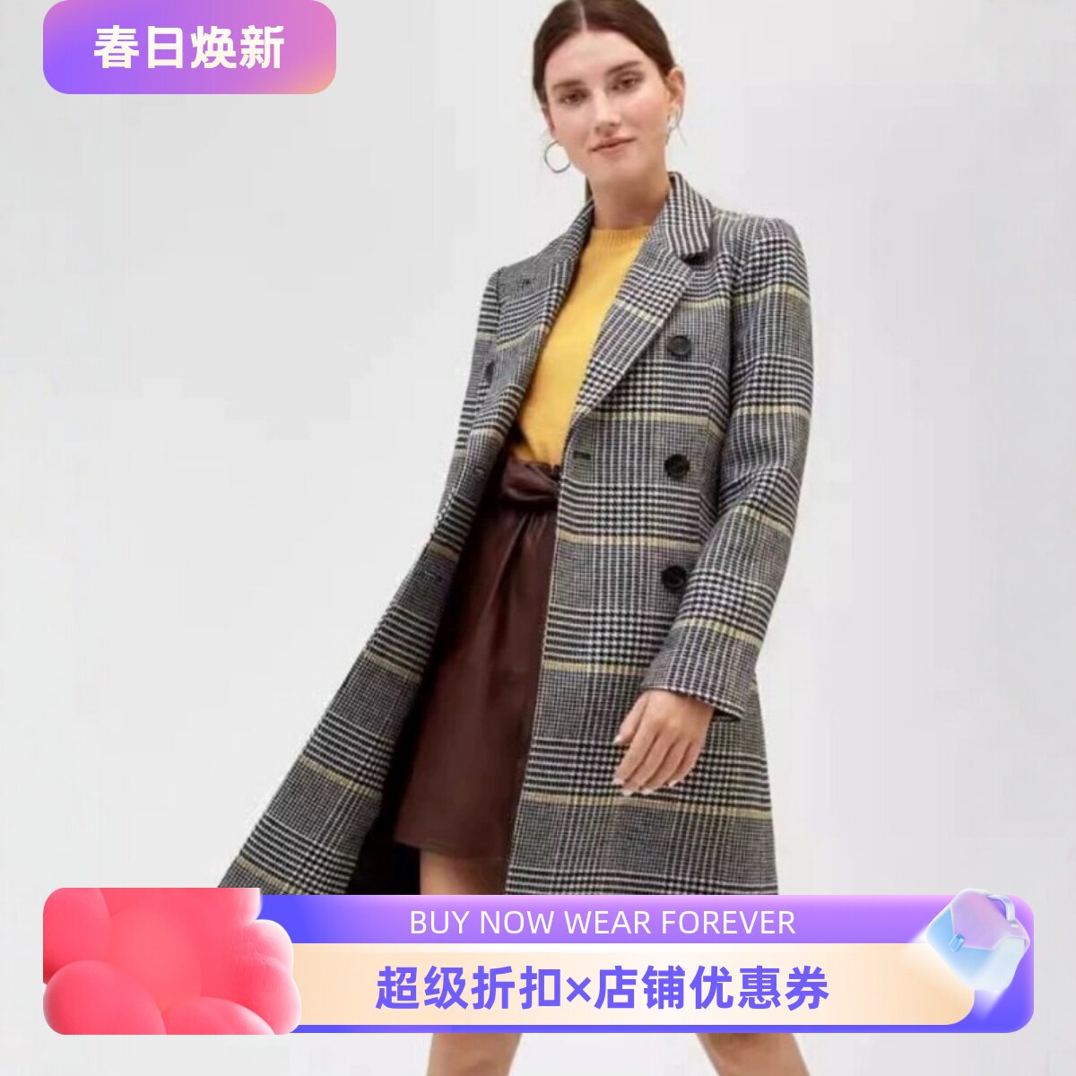 UNI CLOSET千鸟格大衣外套双排扣西服领中长款浅灰色修身英伦百搭