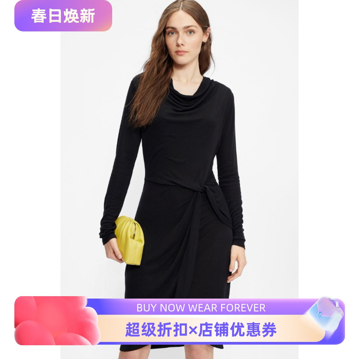 TED BAKER黑长袖连衣裙包臀裙堆堆领扭结裹腰设计优雅显瘦淑女风