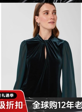 HOBBS青绿色丝绒长袖上衣衬衣扭结领口纱网袖拼接优雅气质百搭