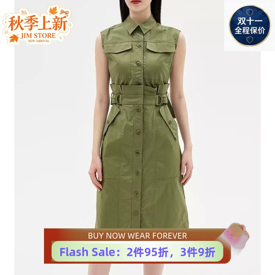 UNI CLOSET连衣裙衬衫裙军绿色微弹棉质系带短款修身百搭英伦