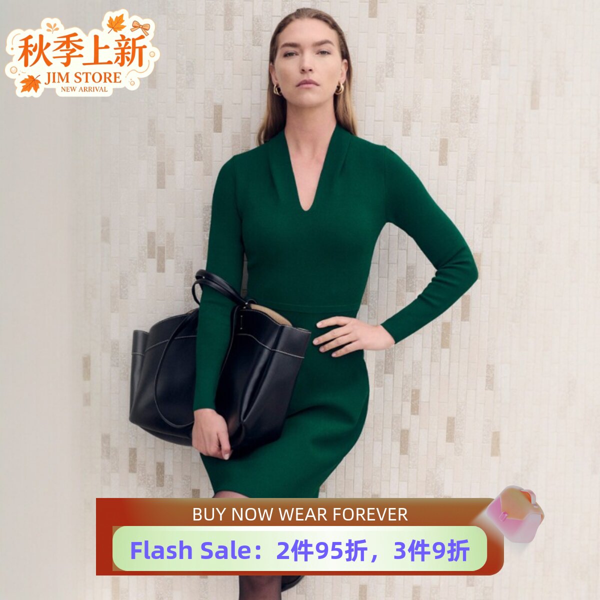 UNI CLOSET长袖包臀连衣裙正装裙中长款森林绿纯色弹力修身干练OL