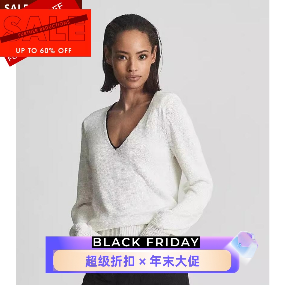 REISS白色V领针织上衣黑色描边