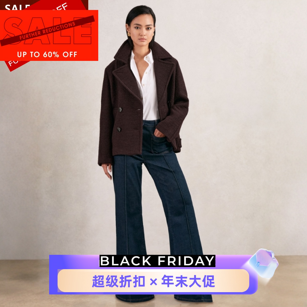 REISS酒红色短款羊毛毛呢大衣双排扣西服领经典英伦大气百搭