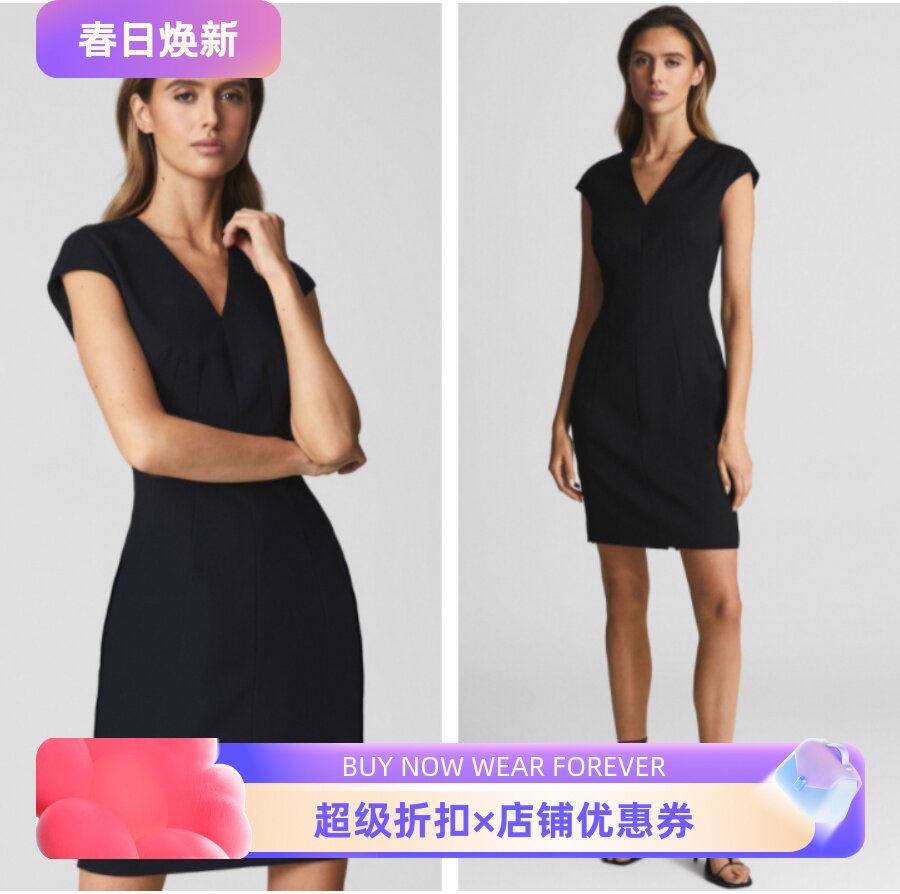 REISS俞飞鸿玫瑰之战连衣裙包臀西服裙无袖H型修身气质优雅通勤OL