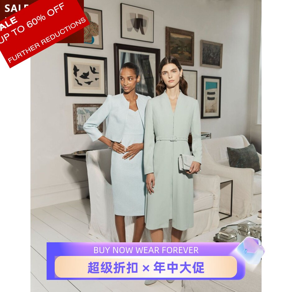 HOBBS浅灰绿色外套中长配腰带