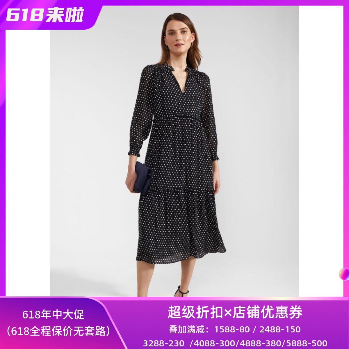 HOBBS藏蓝波点长袖连衣裙
