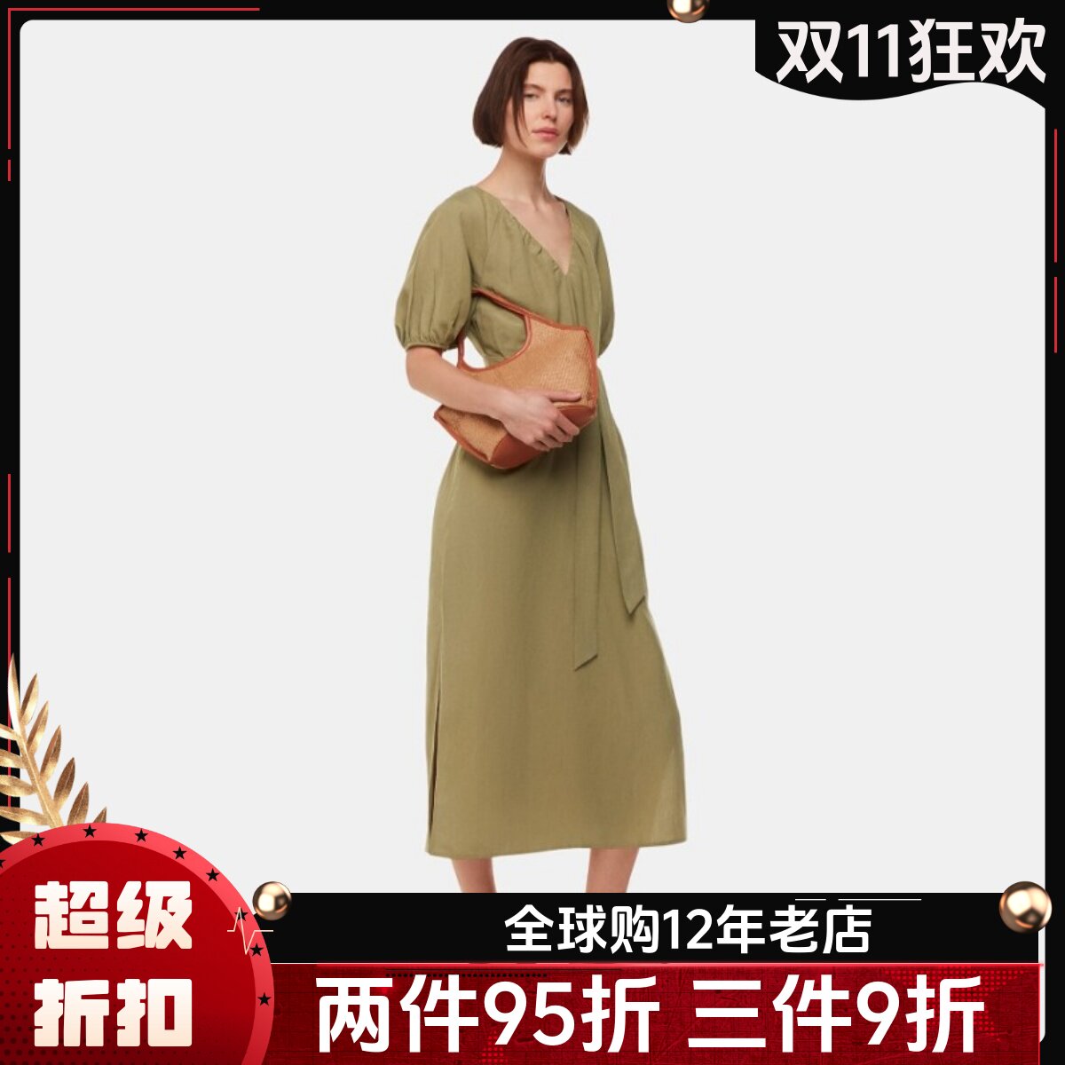 WHISTLES短袖连衣裙橄榄绿中长V领系带宽松松弛气质英伦百搭舒适