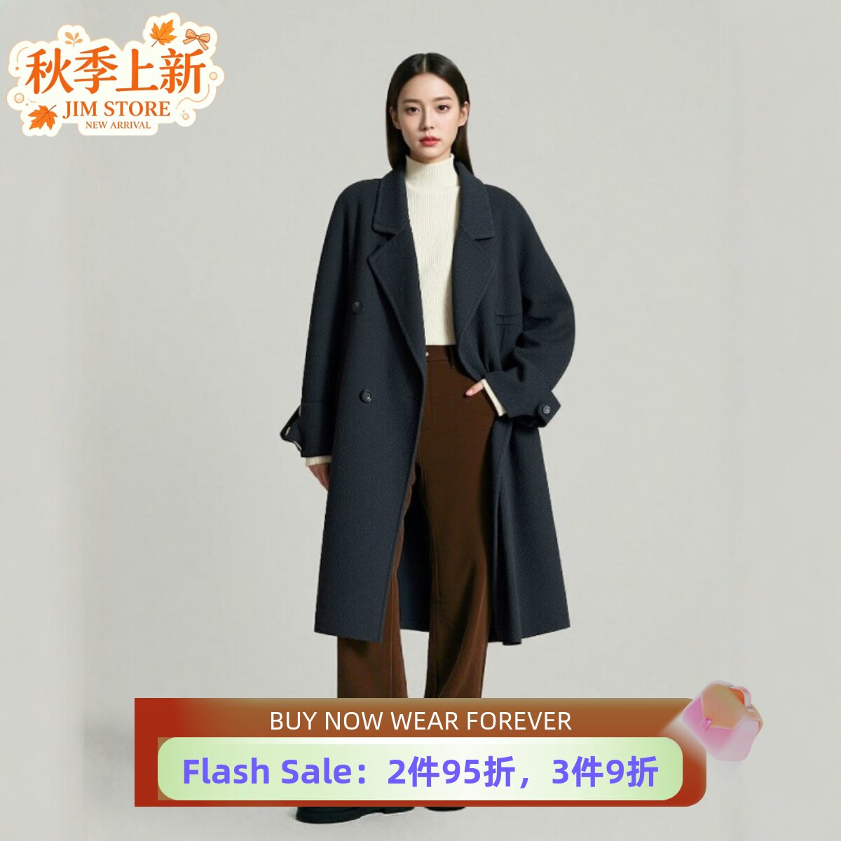 UNI CLOSET黑色全羊毛毛呢大衣双排扣中长宽松款简约大气日常百搭