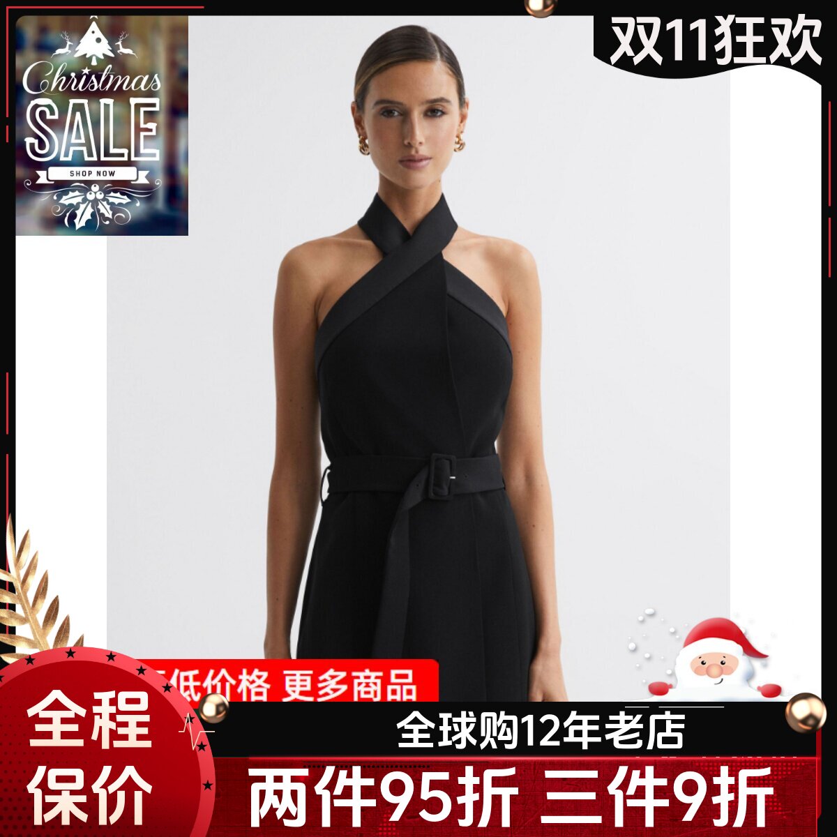 REISS黑色挂脖系带连衣裙