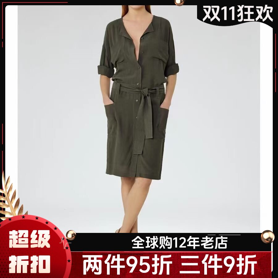 REISS短袖连衣裙一步裙衬衫裙H型墨绿束腰修身气质英伦通勤百搭OL