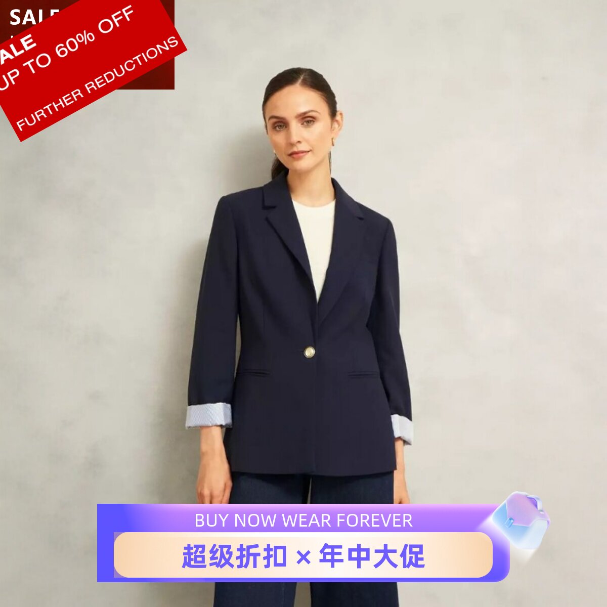 HOBBS藏蓝西服西装一粒扣竖条纹内衬微弹舒适优雅英伦干练OL风