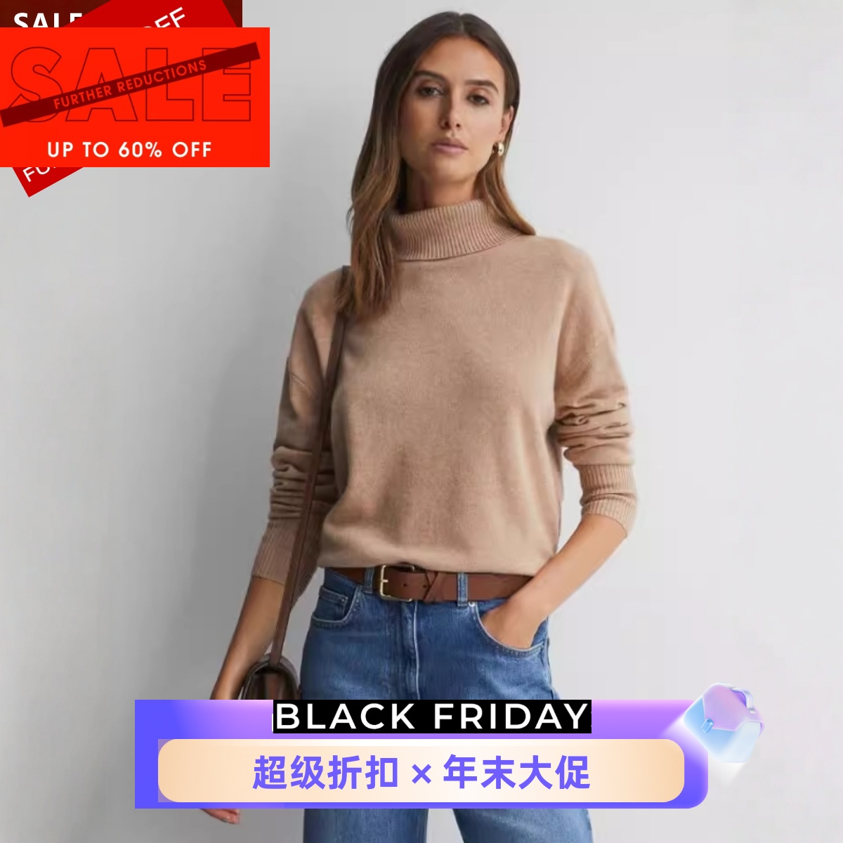 REISS驼色毛衣针织衫高领羊毛羊绒混纺直筒简约淑女通勤百搭