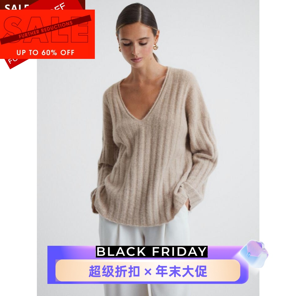 REISS裸色长袖V领羊毛针织衫