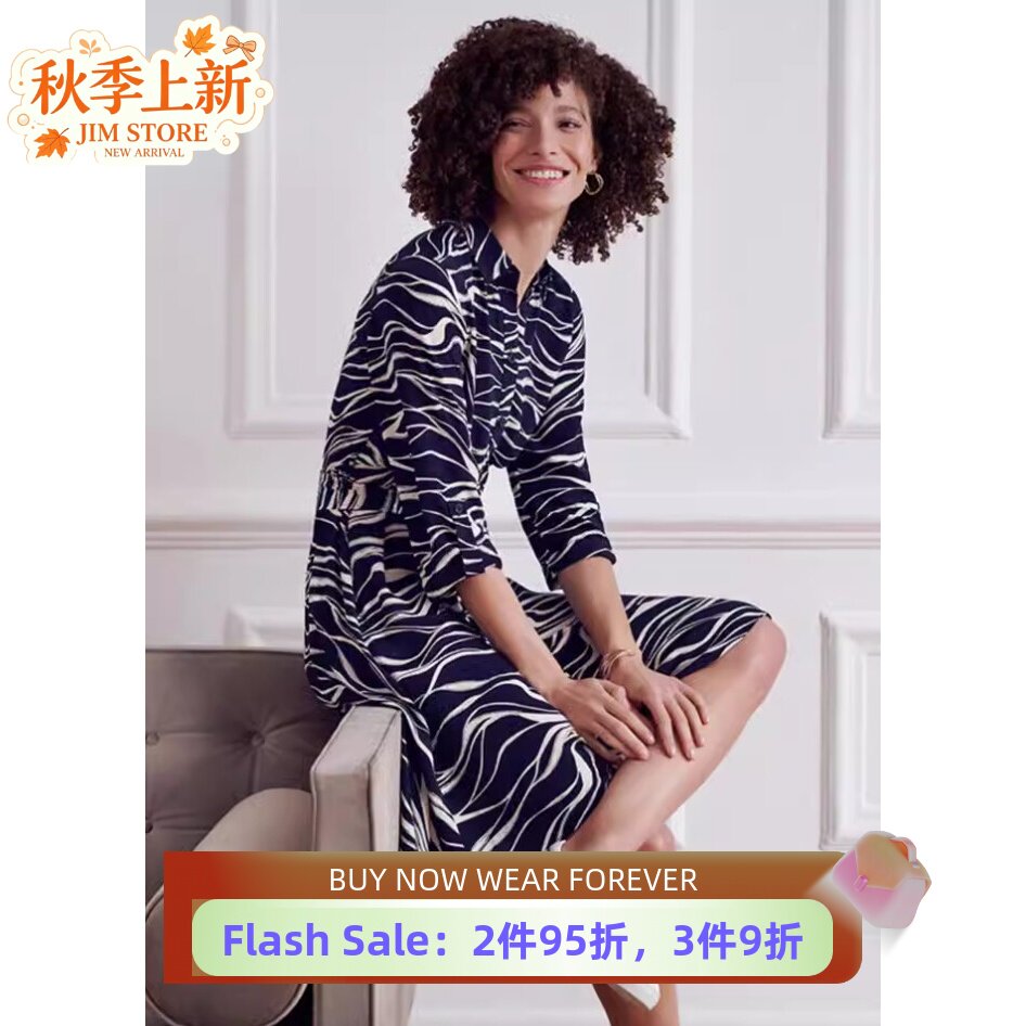 HOBBS七分袖连衣裙衬衫裙藏蓝条纹抽象印花系带英伦淑女百搭显瘦