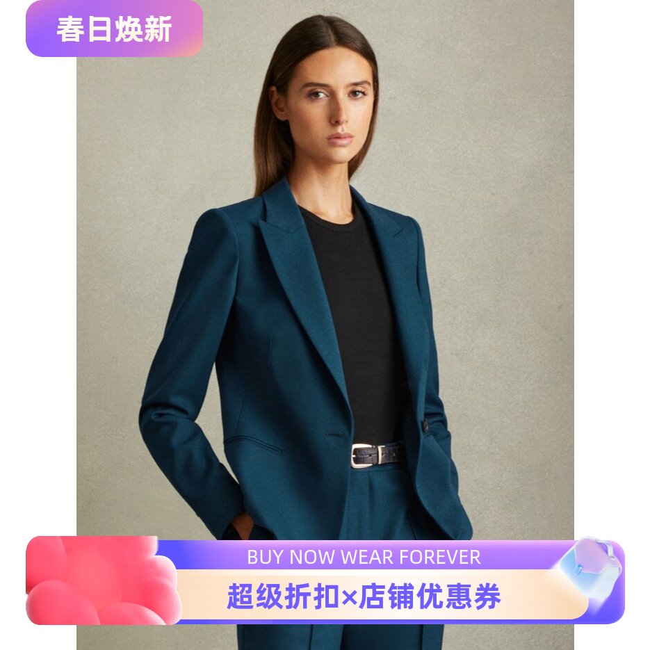REISS西服西装套装一粒扣青蓝色藏蓝色羊毛混纺修身气质通勤OL