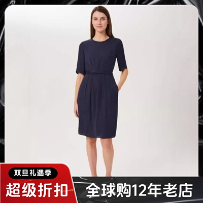 HOBBS连衣裙短袖包臀藏蓝裹腰系带暗花碎花高腰修身优雅百搭气质