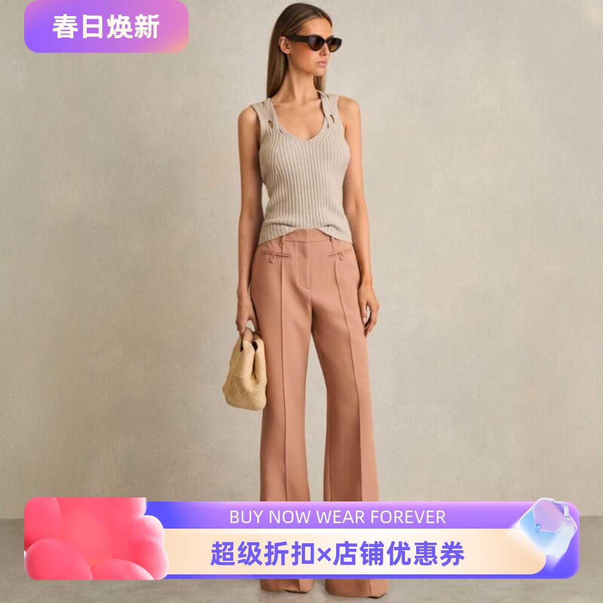 REISS棕色女裤西裤正装裤长裤微喇浅棕色高腰修身干练OL微弹百搭