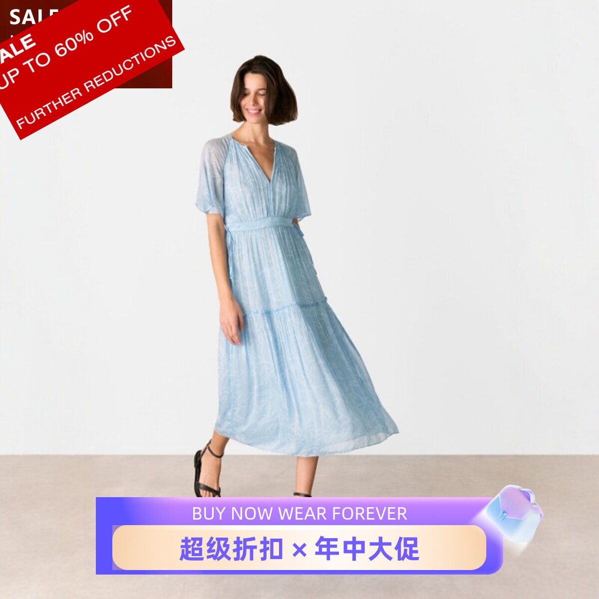 WHISTLES浅蓝短袖印花连衣裙度假裙中长抽腰系带V领清新淑女百搭