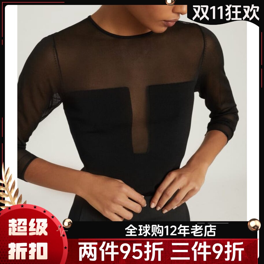 REISS黑色针织上衣纱网袖拼接