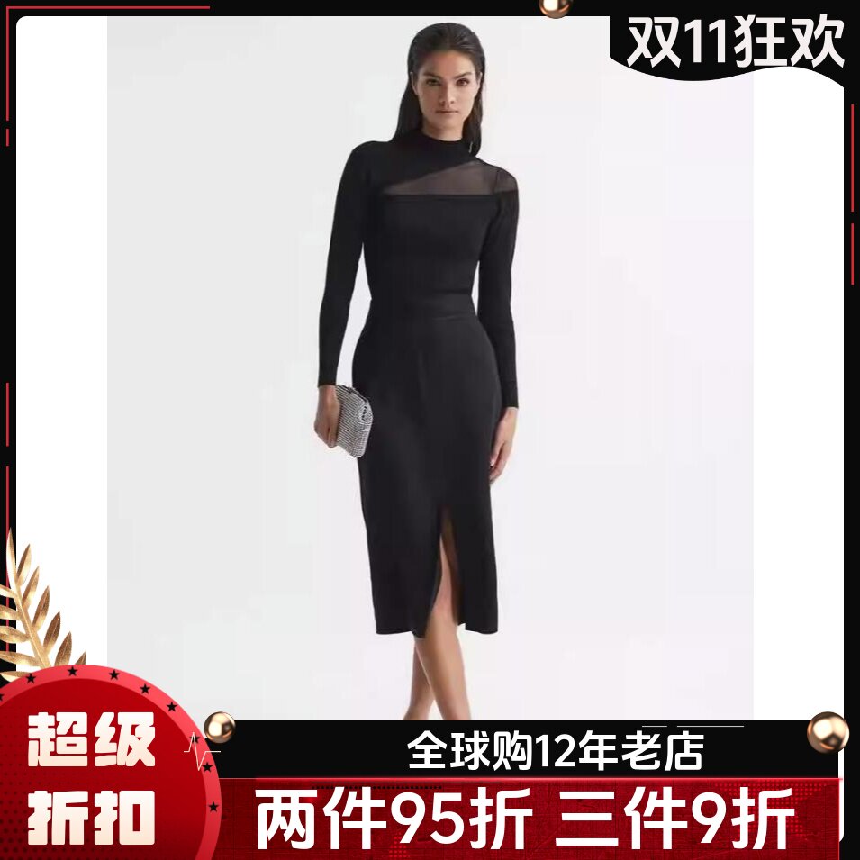 REISS黑色短款针织上衣大气英伦