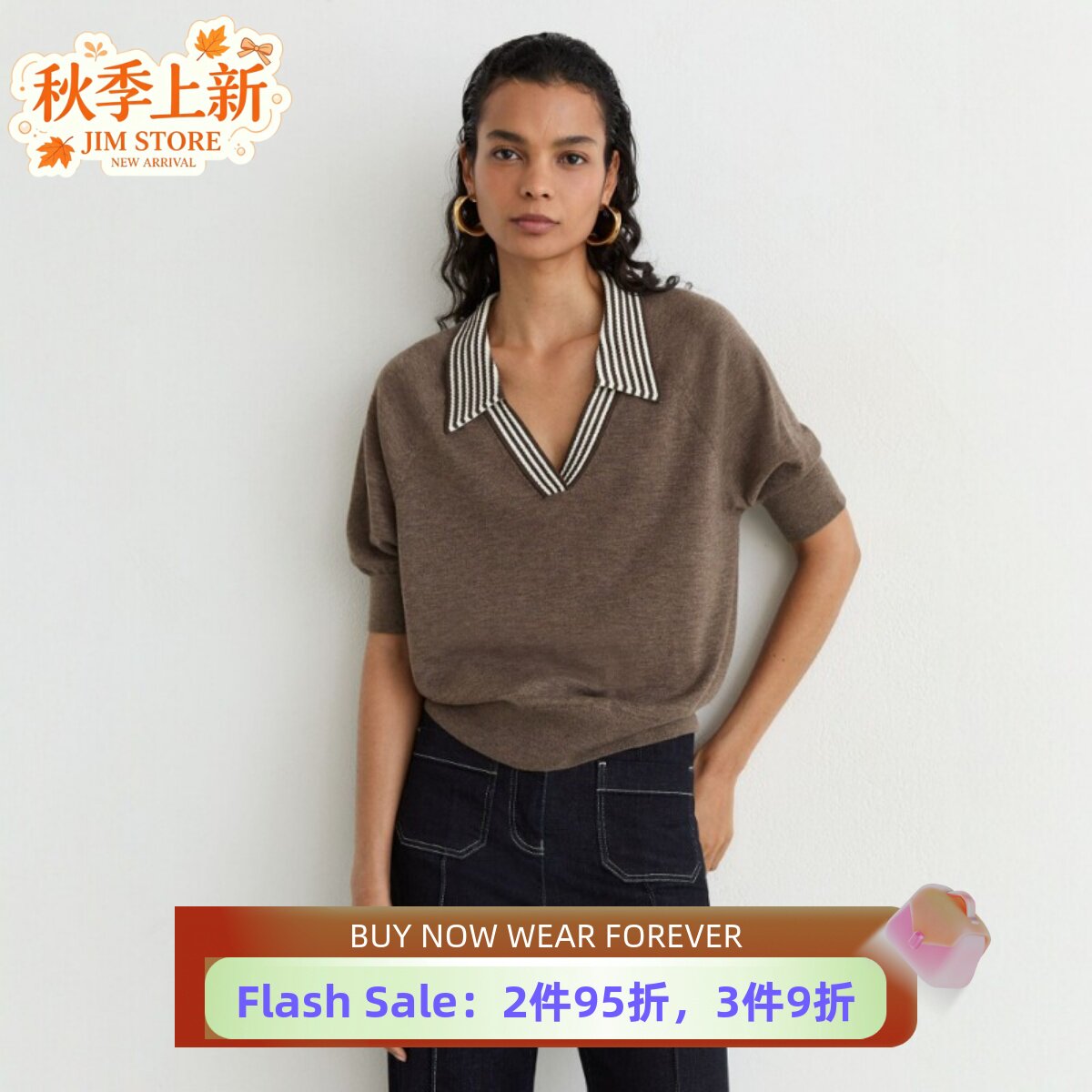 REISS短袖羊毛针织衫上衣纯羊毛POLO领松紧衣口简约气质休闲OL风