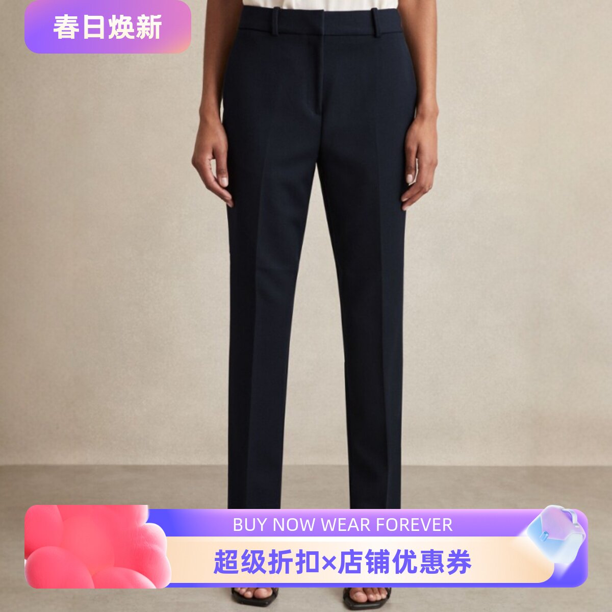REISS藏蓝色女裤正装裤长裤对称口袋铅笔裤通勤气质OL风百搭显瘦