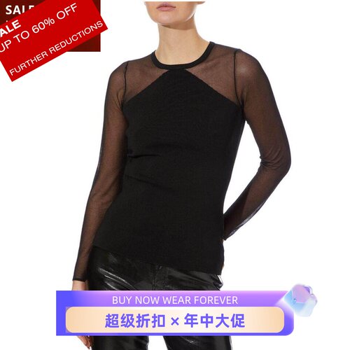 REISS黑色纱网袖上衣修身显瘦
