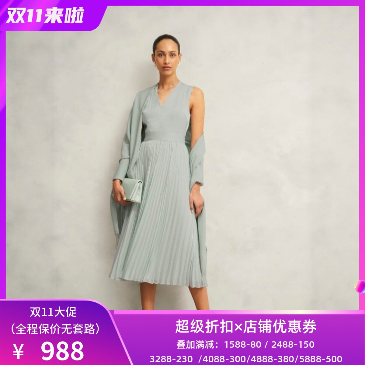 HOBBS连衣裙百褶裙背心裙浅连衣裙