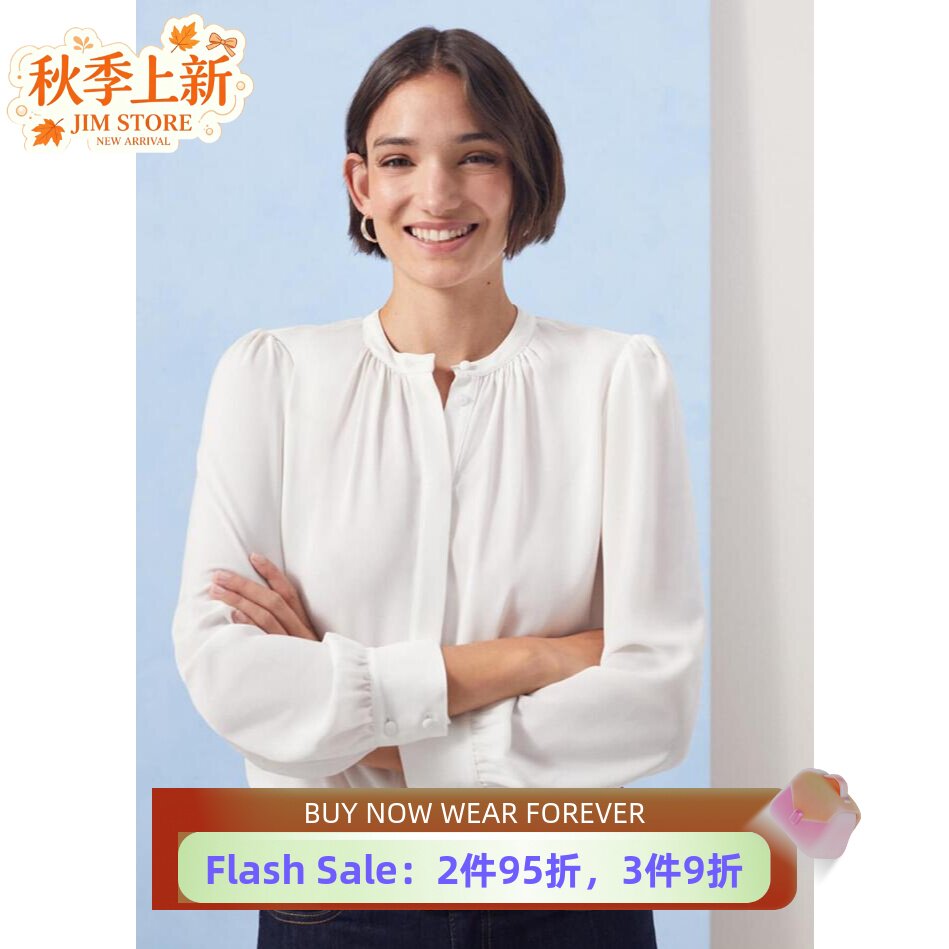 HOBBS白色圆领衬衫气质百搭