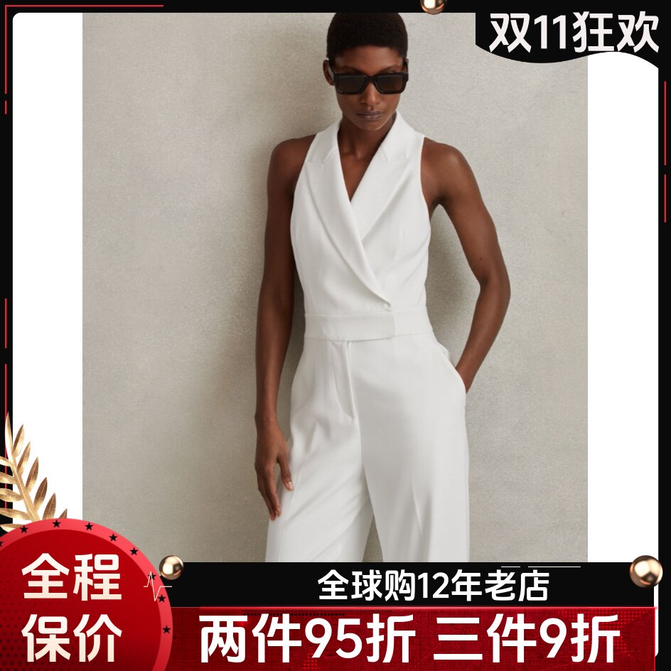 REISS白色西服领连体裤