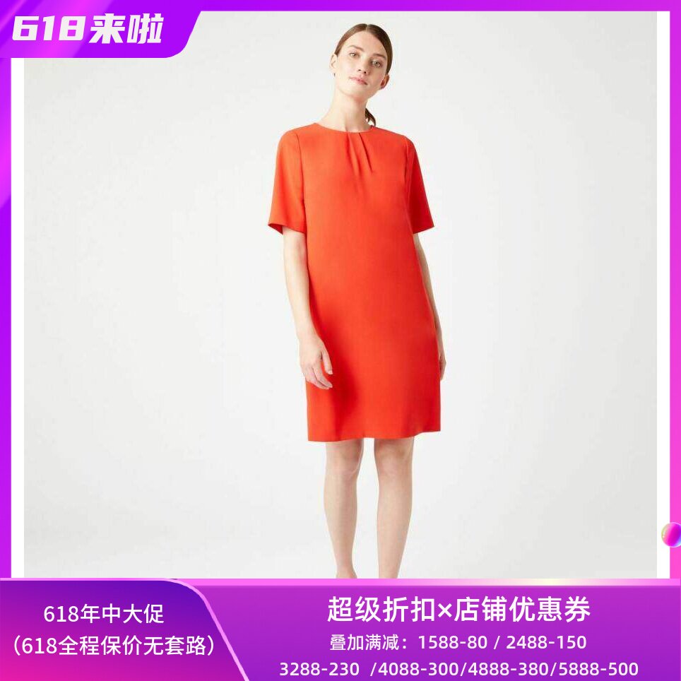 HOBBS短袖橘色连衣裙一步裙